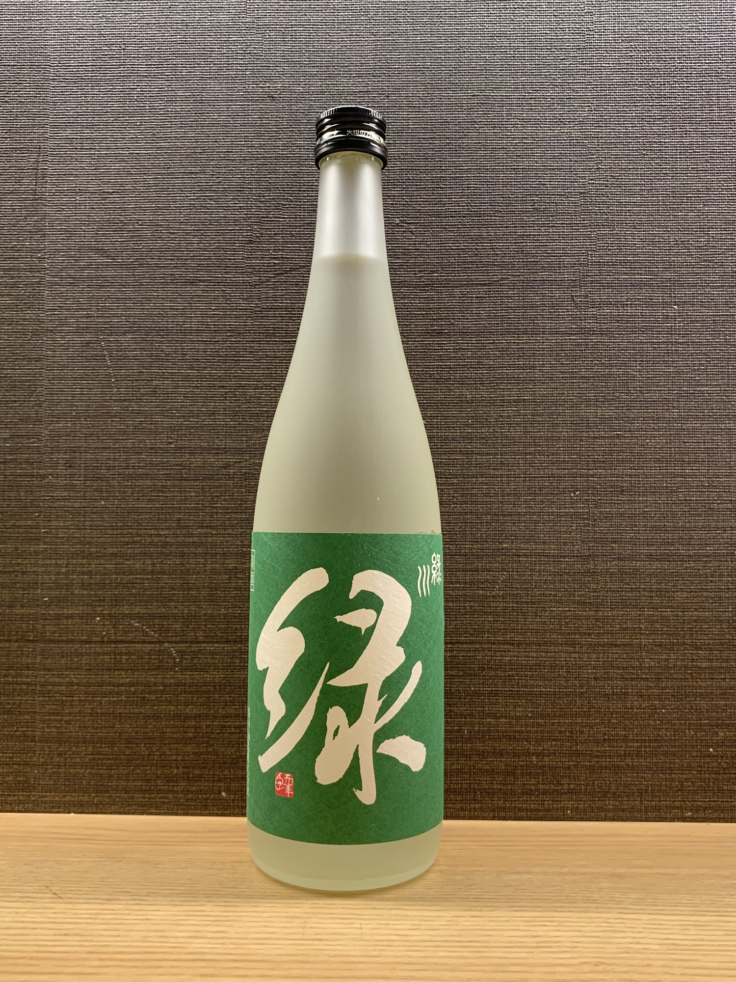 7位》緑川 雪洞貯蔵酒 緑 純米吟醸720ml – 新潟をこめ