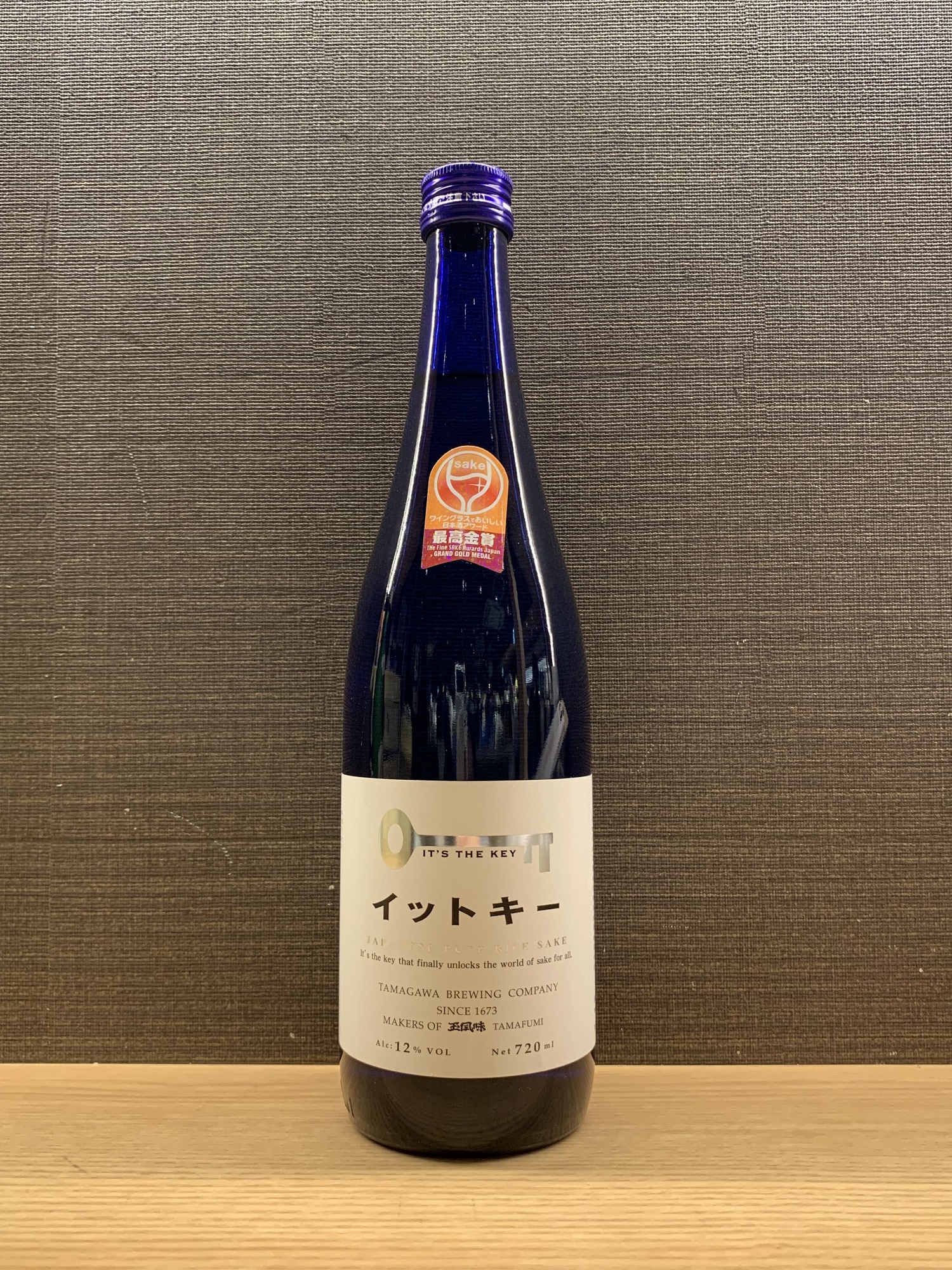10位》イットキー 純米吟醸720ml – 新潟をこめ